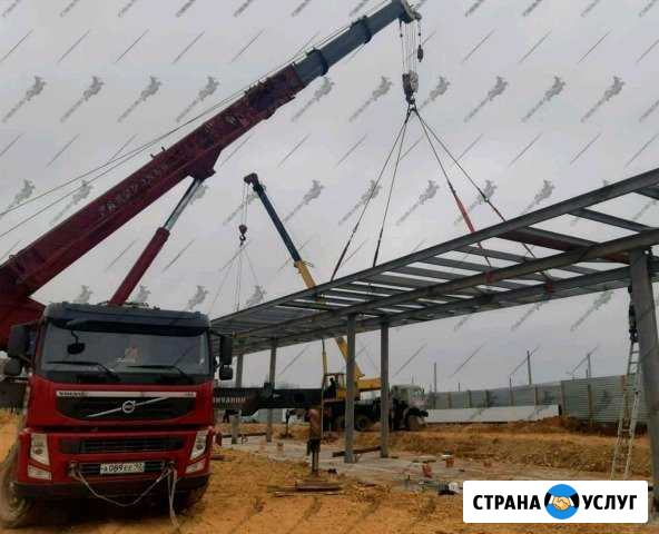 Автокран 25,50 и 80 тонн, длина 40 м.(безнал ндс) Симферополь - изображение 1