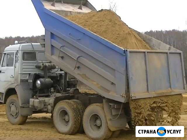 Слом зданий. Копка трашей котлованов. Вывоз мусора Ростов-на-Дону - изображение 1