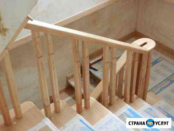 Столяр краснодеревщик лестницы любой сложности Сочи