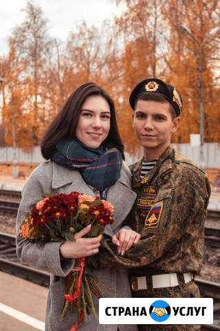 Фотограф Новомосковск - изображение 1