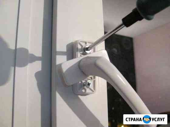 Ремонт пластиковых окон Новороссийск