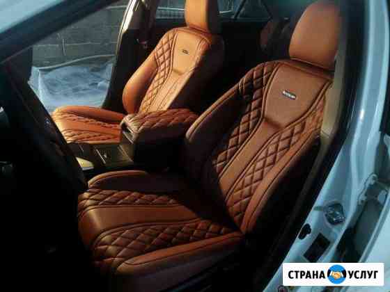 InSide Ремонт и перетяжка салонов автомобилей Березники