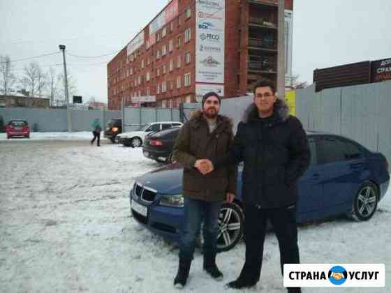 Подберу для вас достойный авто в Омске. Автоподбор Омск