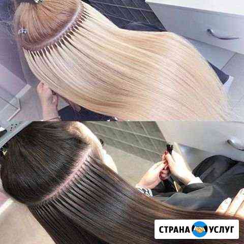 Наращивание волос Сочи