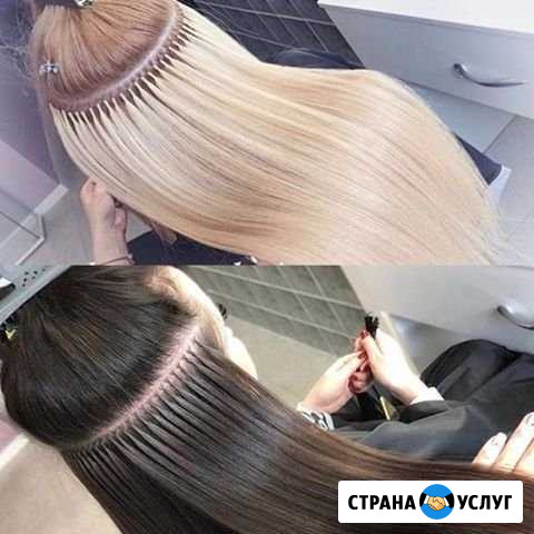 Наращивание волос Сочи - изображение 1