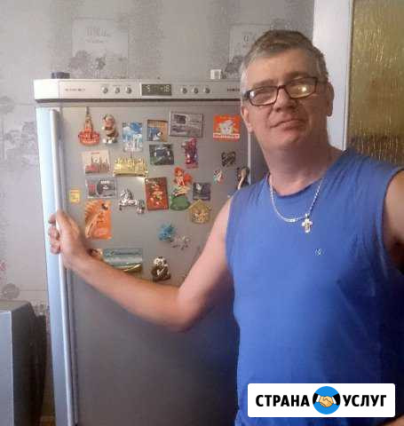 Ремонт холодильников Сызрань - изображение 1