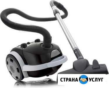Ремонт Пылесосов Ейск - изображение 1