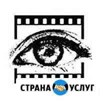 Сервисный центр Фото Доктор Хабаровск