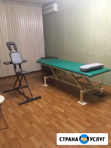 Лечебный массаж Волгоград - изображение 1