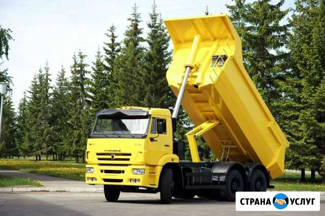Услуги камаза самосвала Саратов - изображение 1