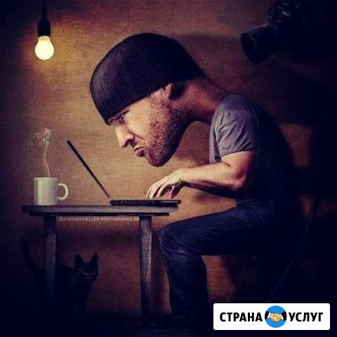 Ремонт компьютеров и ноутбуков любой сложности Алексин - изображение 1