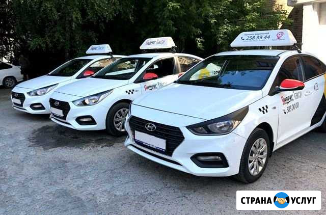 Аренда авто под такси Зеленоград - изображение 1