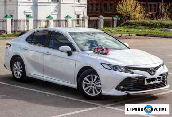 Аренда авто на Свадьбу Челябинск