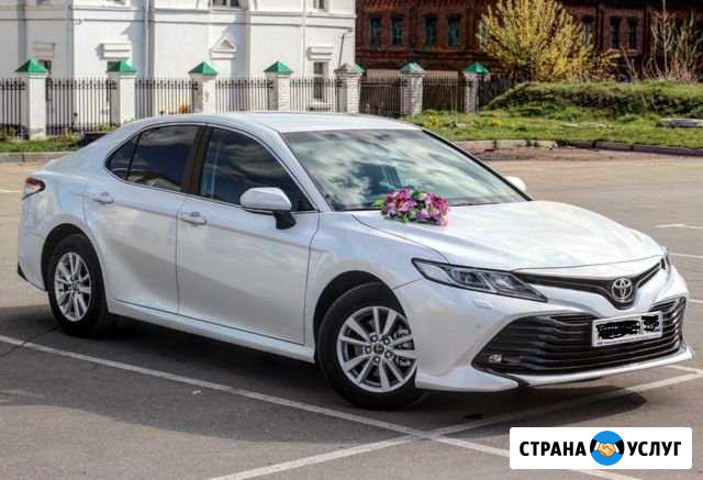Аренда авто на Свадьбу Челябинск - изображение 1