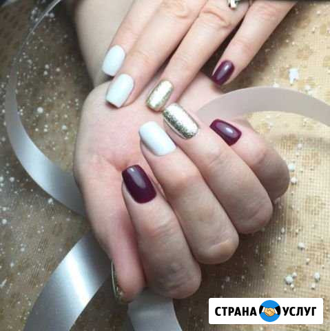 Маникюр Норильск - изображение 1