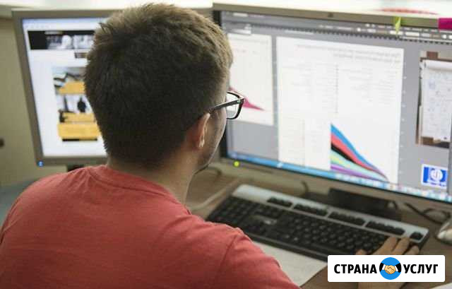 Компьютерный мастер Санкт-Петербург - изображение 1