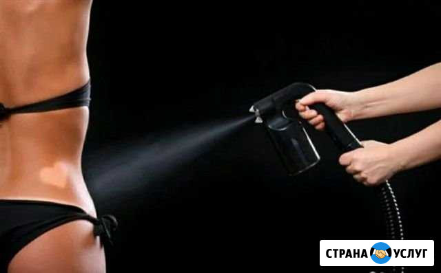 Моментальный загар, для Вас красотки доставка на д Пугачев - изображение 1