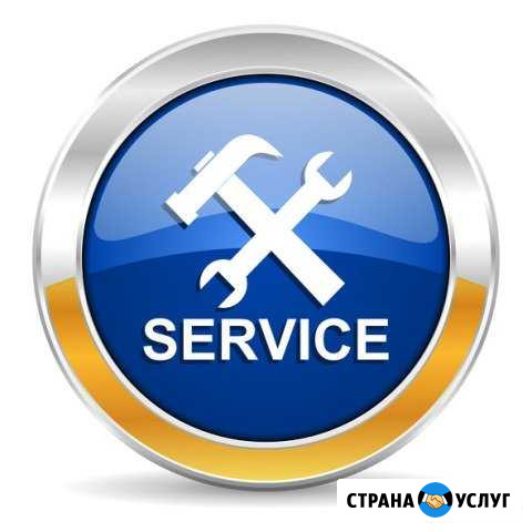 Ремонт бензоинструмента и электроинструмента Уфа - изображение 1