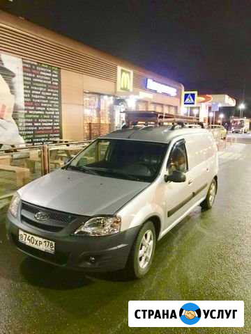 Прокат грузового автомобиля Москва - изображение 1