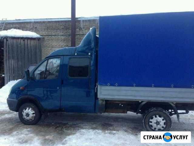 Грузоперевозки Ярославль - изображение 1
