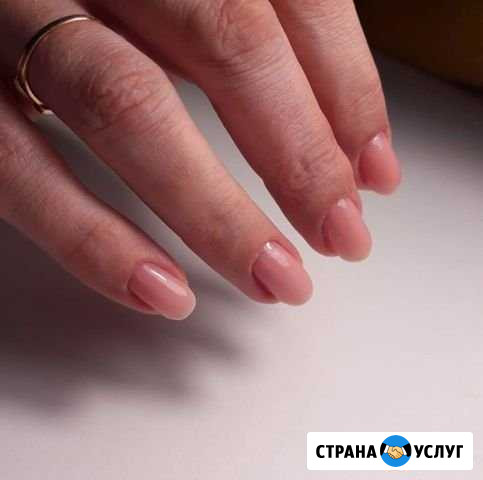 Маникюр Волжский Волгоградской области - изображение 1