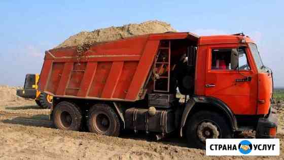 Камаз самосвал доставка песка Волгоград