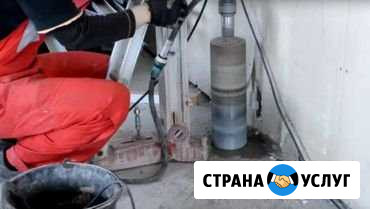 Алмазное Бийск - изображение 1