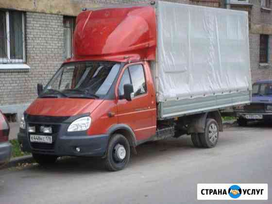 Грузовое такси уфа Уфа