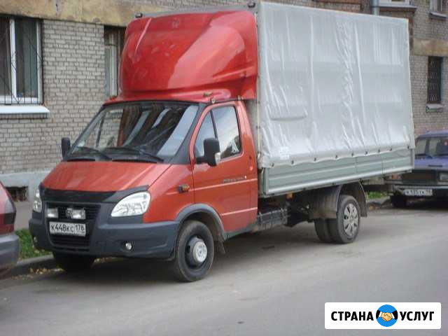 Грузовое такси уфа Уфа - изображение 1