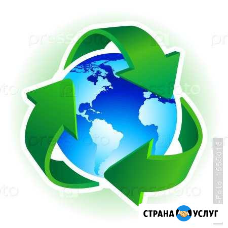 Принимаем вторсырье Соликамск - изображение 1