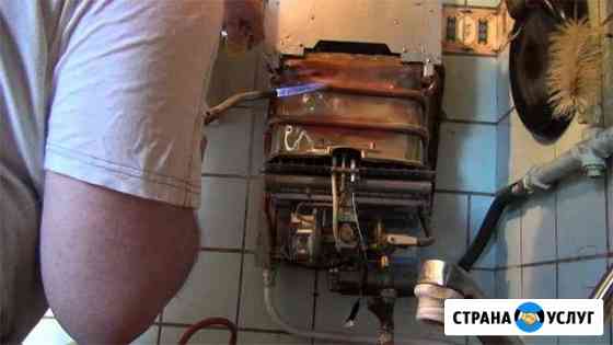 Ремонт газовых колонок и котлов Казань