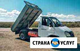 Вывоз мусора Санкт-Петербург