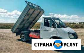 Вывоз мусора Санкт-Петербург - изображение 1