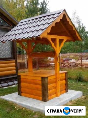 Колодцы.Септики.Водоснабжение Дренаж Домодедово - изображение 1
