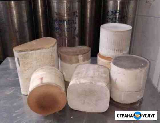 Скупка катализаторов Грозный