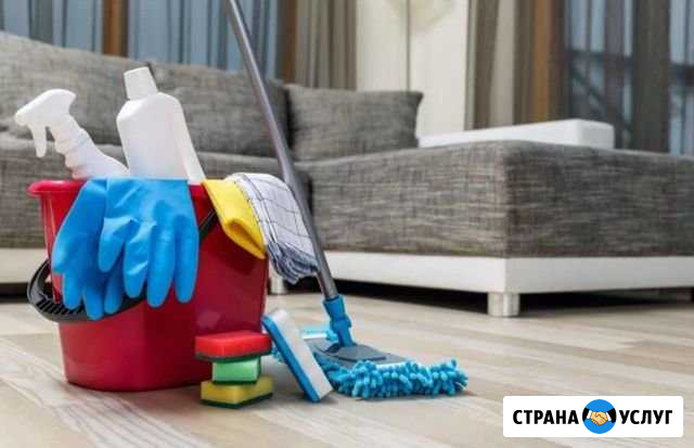Любой вид уборки 24 часа Магнитогорск - изображение 1