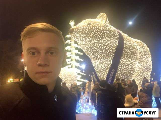 Помощь с компьютерами Тобольск - изображение 1