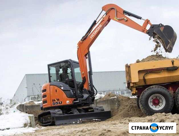 Аренда мини-экскаватора, мини-погрузчика, камаза Таганрог - изображение 1