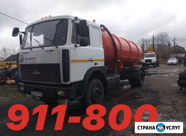 Услуги откачки септиков 11 кубов. 5 Кубов Ханты-Мансийск - изображение 1