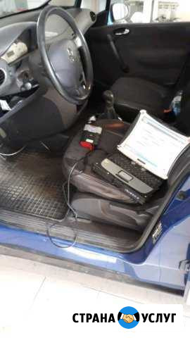 Ремонт эбу.Ремонт srs airbag.спидометр коррекция Омск - изображение 1