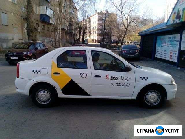 Аренда авто под такси Егорьевск - изображение 1
