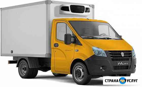 Грузоперевозки Зеленодольск
