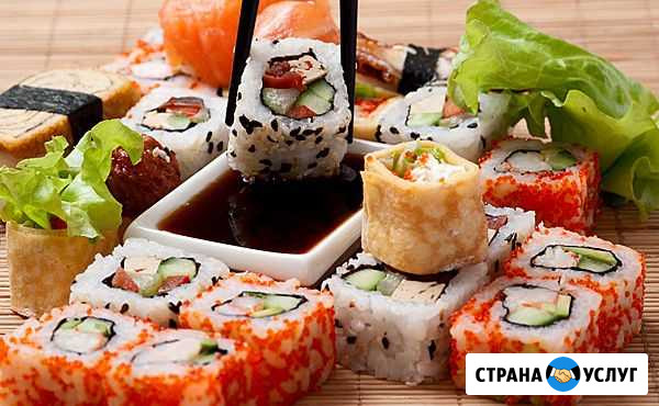 Меню для суши Зеленогорский - изображение 1