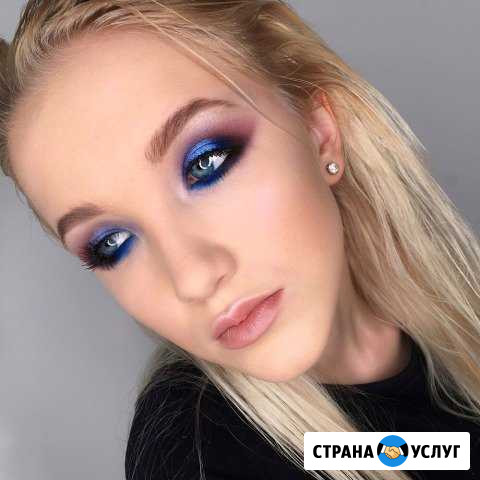 Макияж Прически Брови Калининград - изображение 1