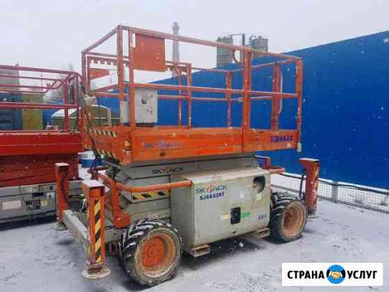 Аренда ножничного подъемника Skyjack SJ6832 RT Тула