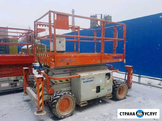 Аренда ножничного подъемника Skyjack SJ6832 RT Тула - изображение 1