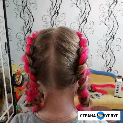 Причёски Кострома - изображение 1