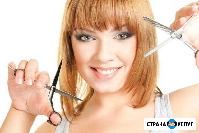 Салон-парикмахерская Smile Томск - изображение 1