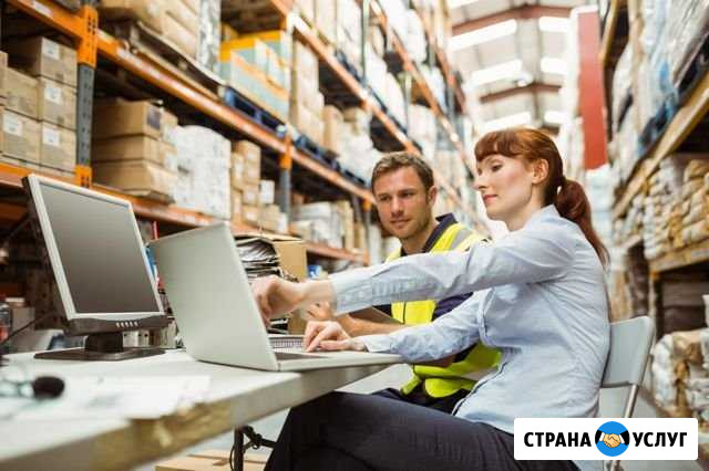 Услуги логистического консалтинга Владивосток - изображение 1