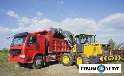 Услуги самосвала Челябинск - изображение 1